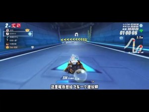 QQ飞车手游之吕布奉先特性解析：速度与策略并重，驰骋赛道展现英勇风采