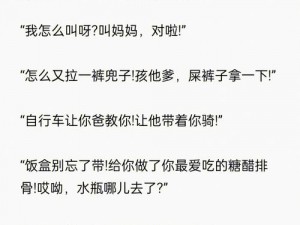 开车晚上污痛痛的声音—晚上开车听到奇怪的声音，你需要注意什么？