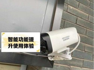 国内实时监控摄像头网站—国内实时监控摄像头网站哪个好？