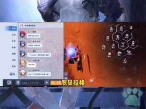 幻塔世界BOSS罗贝拉格攻略：无伤战斗策略及实战打法分享