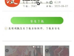 看漫画黑金免费卡兑换码，畅享海量精彩漫画