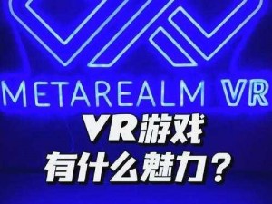 3D 模拟器手机版下载——体验身临其境的虚拟世界