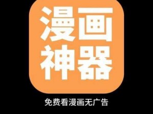 午夜精品 18 视频国产，热门视频免费看，无广告骚扰，畅享极致体验