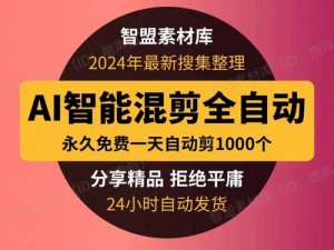 国产 99 久 9 在线视频软件，功能强大，操作便捷