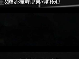 关于孤岛危机重制版三部曲价格的详细解读：最新报价与价值分析