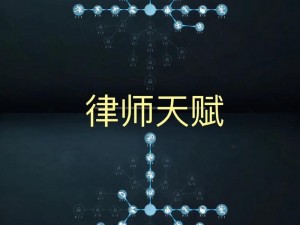 第五人格殿堂级救人策略：高级人类求生者推荐与求生技巧解析