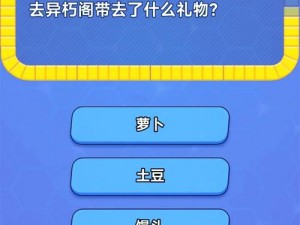 花千骨手游安卓新服今日盛大开启，文过饰非活动炫酷登场，挑战你的极致游戏体验