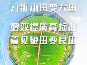 大地中文资源5页-大地中文资源 5 页相关的问题有哪些？