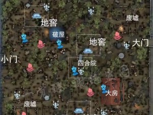 第五人格：揭秘无敌房的藏身之处 位置详解全攻略