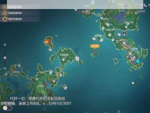 探索心灵迷宫：灵魂潮汐6-3坍塌绝地全探索度教学攻略