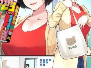 无翼乌全彩无漫画挤奶【无翼乌全彩无漫画挤奶：奇妙的风俗与禁忌】