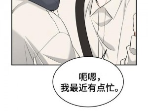 修修漫画免费登录页面在线阅读，海量热门漫画实时更新，精彩内容一键收藏