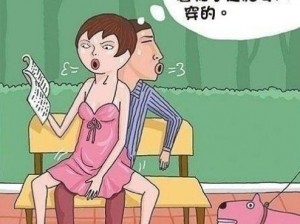 嘿咻漫画在线看免费软件-嘿咻漫画在线看免费软件哪个好？