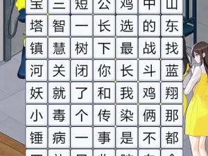 天诀游戏乐趣体验详解：玩法丰富引人入胜，带你探索不一样的游戏世界