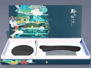 www4hu,com——尽享各类精彩产品，等你来发现