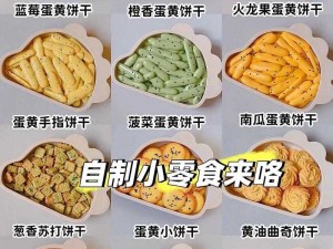 小东西好几天没弄了还能吃吗、小东西好几天没弄了还能吃吗？