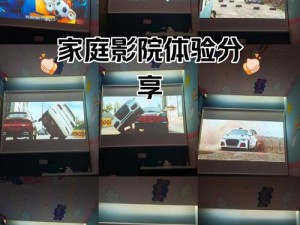 家庭影院vr大片隐藏入口被破解 家庭影院 VR 大片隐藏入口为何被破解？