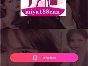 蜜芽MIYA188CNN【如何看待蜜芽 MIYA188CNN这一事件？】