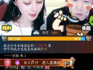 yy4480【如何评价 yy4480 上的直播内容？】