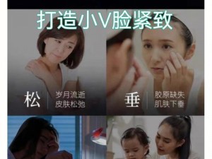 羽锡 top1 多功能美容棒，轻松打造小 V 脸