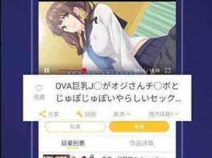 MIMEIAPP官网入口【如何找到 MIMEIAPP 官网入口？】