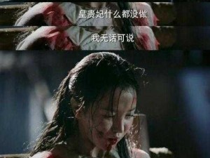 乖让奴婢扶着进去啊—陛下您慢点儿，乖，让奴婢扶着您进去啊