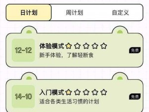 18款禁用APP软件免费上线—18 款禁用 APP 软件免费上线，真的假的？