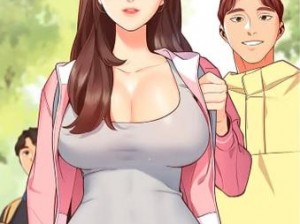 女神漫画画免费页面入口—女神漫画画免费页面入口，让你畅享精彩漫画