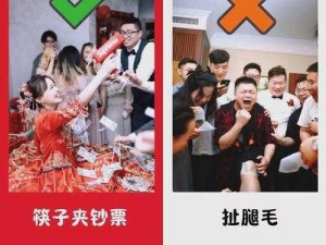 铜铜铜锵锵锵锵锵游戏(什么是铜铜铜锵锵锵锵锵游戏？)