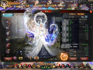 魔域巅峰之最：珍稀魔域幻魂价值无量揭秘