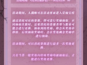 关于DRPG游戏《灵魂潮汐》的剧情世界观深度解析