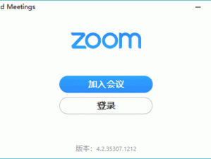 美国ZoomcloudMOD推荐-美国 ZoomcloudMOD 推荐：解锁更多功能