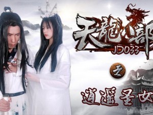 国产精品精东影业【国产精品精东影业的精彩作品有哪些？】