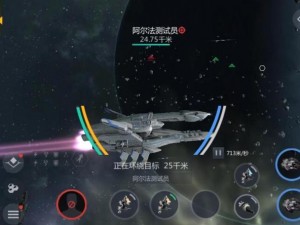 第二银河平民游玩指南：实用攻略助你轻松探索星际世界