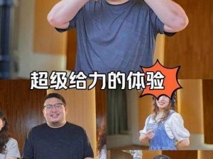 国产乱婬 OV 精品一区二区，真实刺激，体验无与伦比