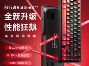 暗影网页版登陆入口、暗影网页版怎么登陆？暗影网页版登陆入口在哪里？