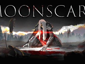 Moonscars游戏新动向：月痕价格走势曝光