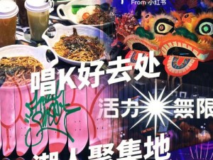 彩虹男神 GiliGili 能量饮料，让你活力无限