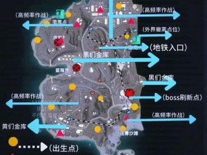 和平精英高达残骸宝箱揭秘：关键位置大揭秘寻找宝箱攻略分享