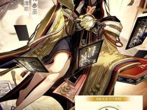 阴阳师2022年9月神秘图案全解析：九月特色图案一览阴阳师九月神秘图案揭秘2022