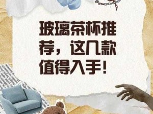 我才 16 就同学破了处好爽，这款产品你值得拥有