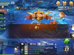 风之大陆第6星座Boss挑战攻略：战士为核心阵容搭配与战斗技巧详解