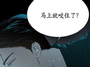 江湖求生秘术：隐匿之道探寻生存智慧与策略