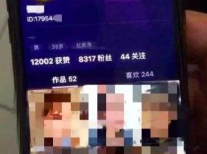 91 国精品，提供优质成人视频资源