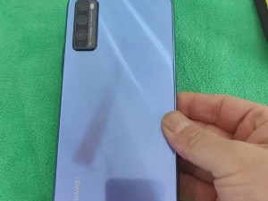 软件网站下载 303 免费华为畅享 20 Pro 5G 手机，性价比高，值得拥有