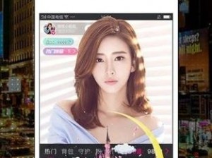 富二代app无限解锁版怎么下载,富二代 app 无限解锁版怎么下载？