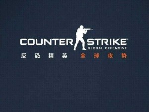 csgo高清在线观看入口、CSGO 高清在线观看入口，精彩赛事不容错过