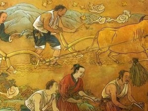 秦时明月农家：探寻古代农业文明的智慧与韵味