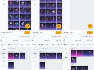 天魔幻想：魔法与物理输出伙伴特性解析及优缺点全面探讨