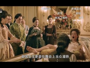 性西欧贵妇videos古典性,如何评价西欧贵妇 videos 中的古典性与性？